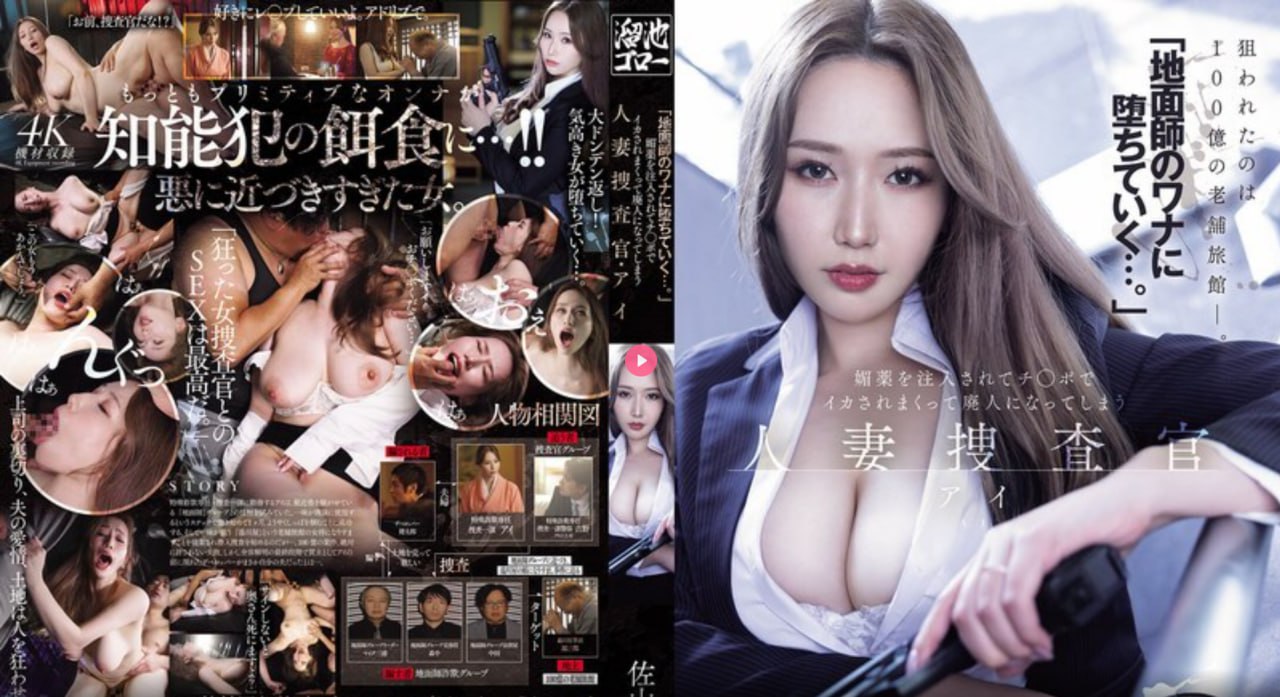 《皇家5号邪校草》完整版观看_BD加长手机在线播放...